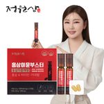 JUNGWONSAM Red Ginseng Immune Booster (10 bottles) – 6-Year Korean Red Ginseng, 12 Vitamins & Minerals, Easy No-Water Energy Support in One Bottle _ Made in KOREA